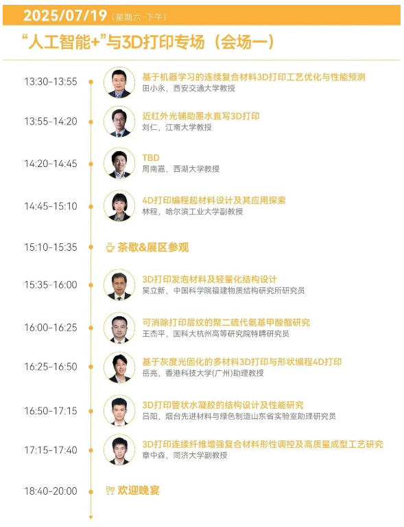 1751944948117321.png image.png