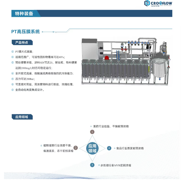 1752023920335647.png image.png