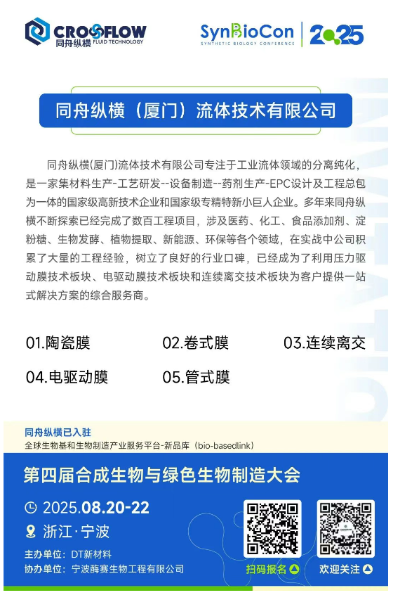 1752024042427735.png image.png