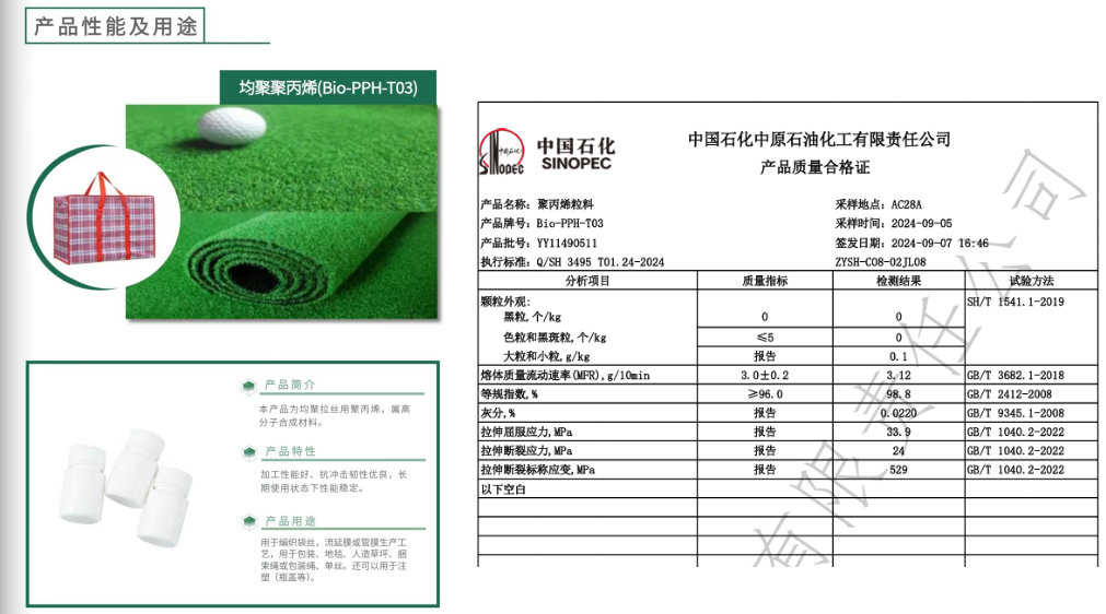 1752029722573656.png image.png