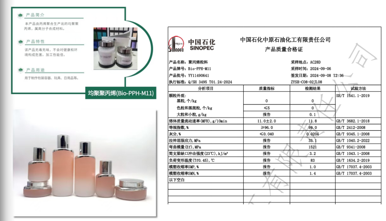 1752029902472488.png image.png