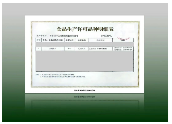 1752454206106804.png image.png