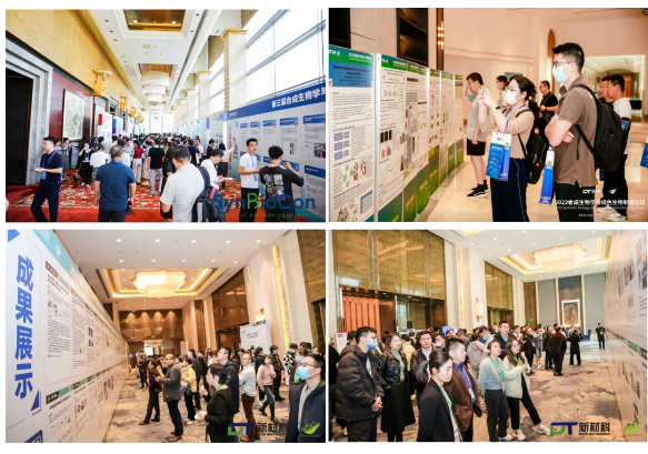 1752540115.png image.png