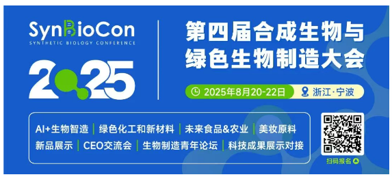 1752540282.png image.png