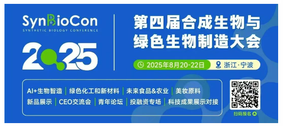 1752540448.png image.png