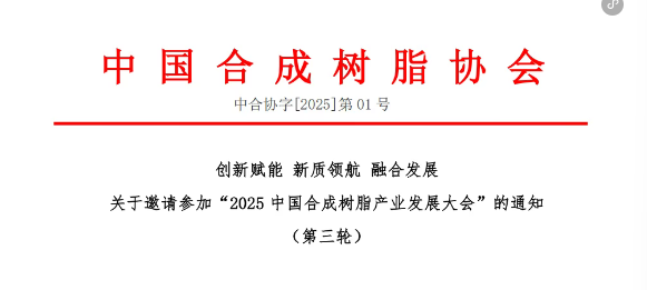 1752626570.png image.png