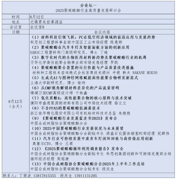 1752637834.png image.png