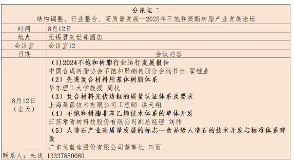 1752637843.png image.png