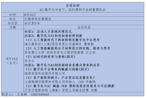 1752637856.png image.png