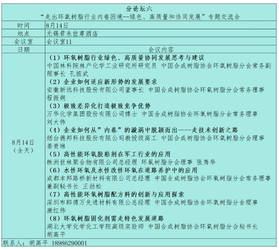 1752637870.png image.png