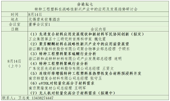 1752637887.png image.png