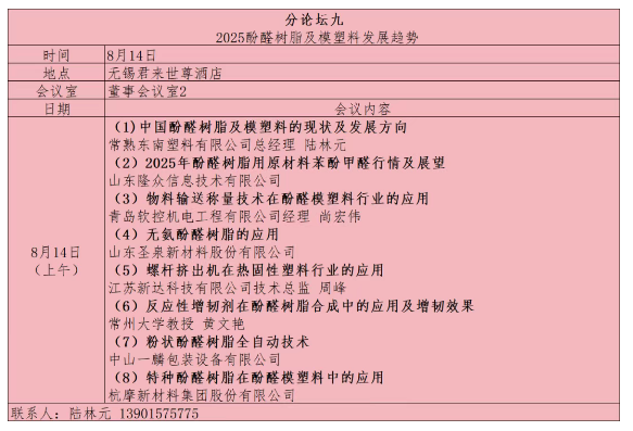 1752637900.png image.png