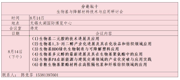 1752637912.png image.png