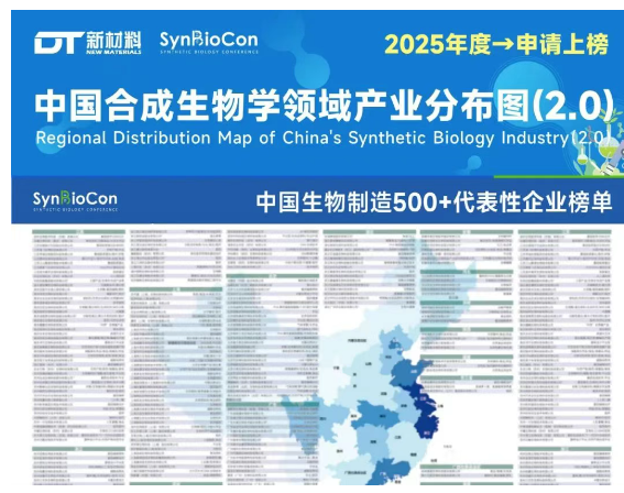 1752714084.png image.png