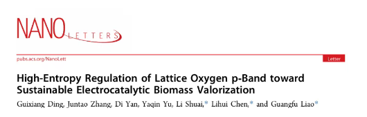 1752714573.png image.png