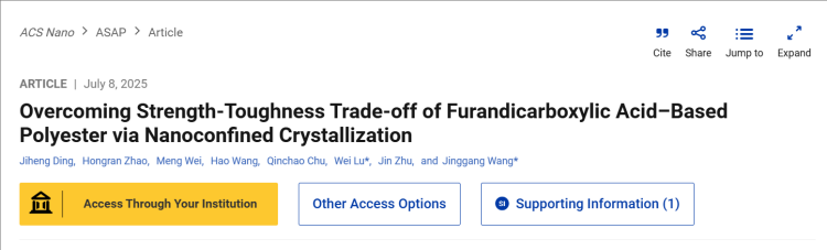 1753117451116073.png 2.1.png