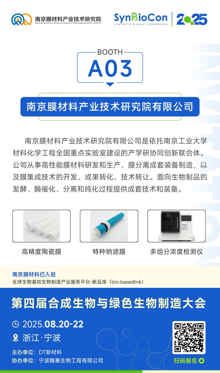 1753129165106439.jpg 2.1(3).jpg