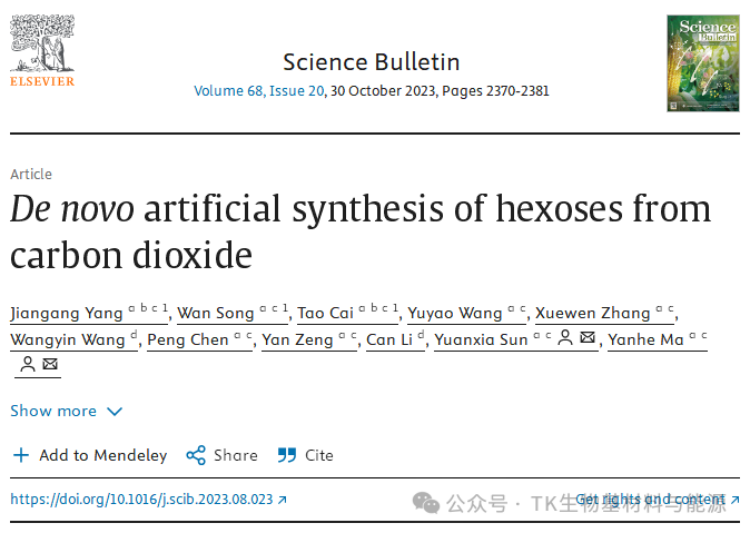 1753129553840841.png 4.1(2).png