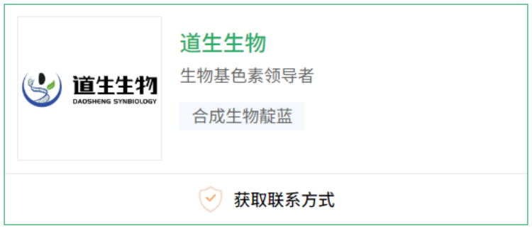 1753129806360132.png 6.2.png