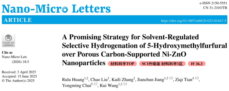 1753290987742728.png 1.1(2).png