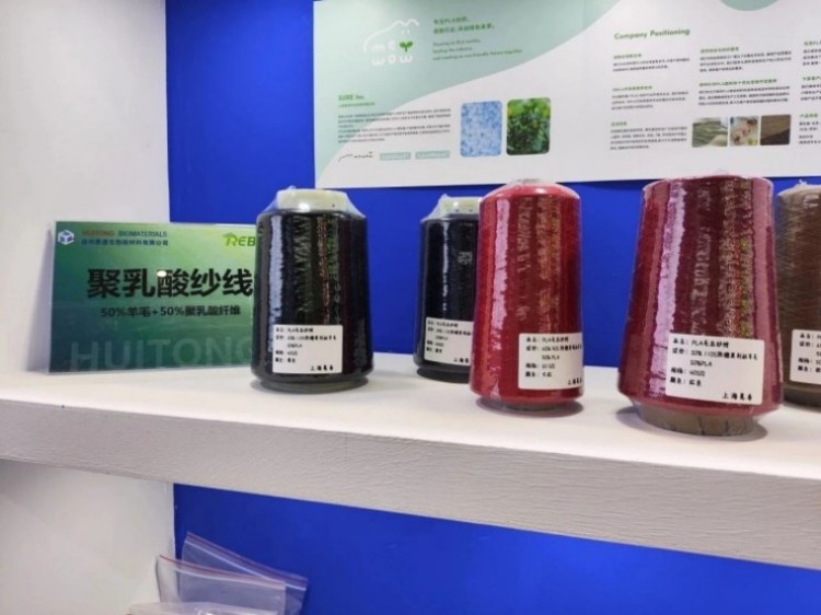 1753386511132623.jpg 2.4.jpg