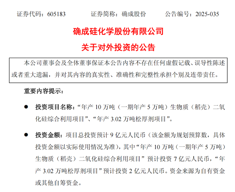 1753720379397914.png 1.1.png