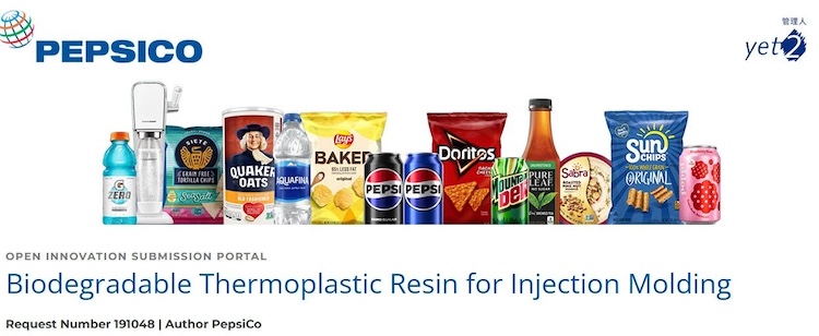 1753808077230220.jpg 3.1.jpg