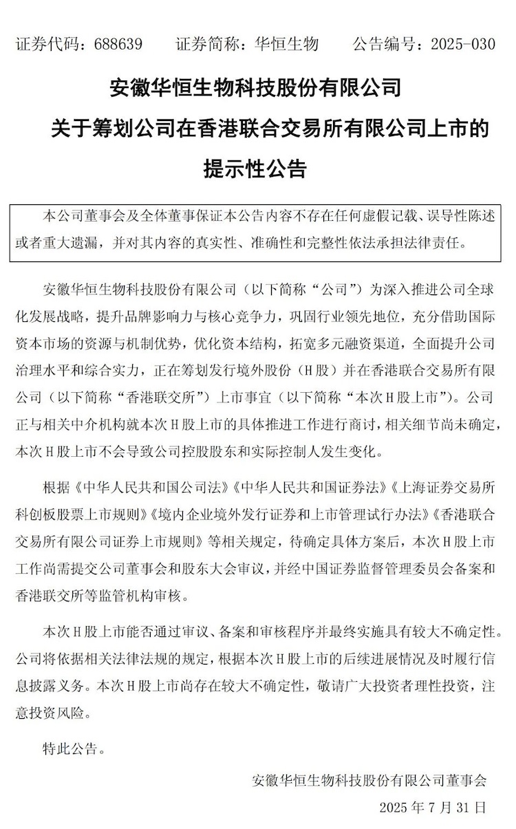 1754037676345416.jpg 1.1.jpg