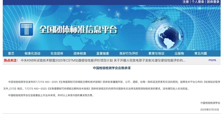 1754038720666218.jpg 2.1.jpg