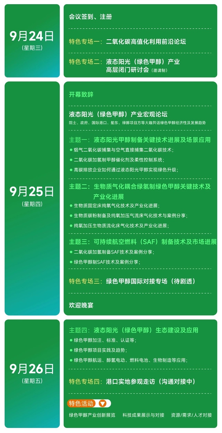 1754121401126401.jpg 2.1.jpg