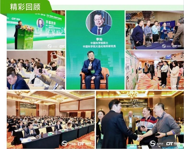 1754121608997950.jpg 2.3.jpg