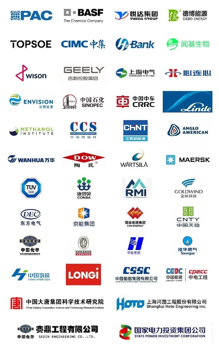 1754121636565437.jpg 2.4.jpg