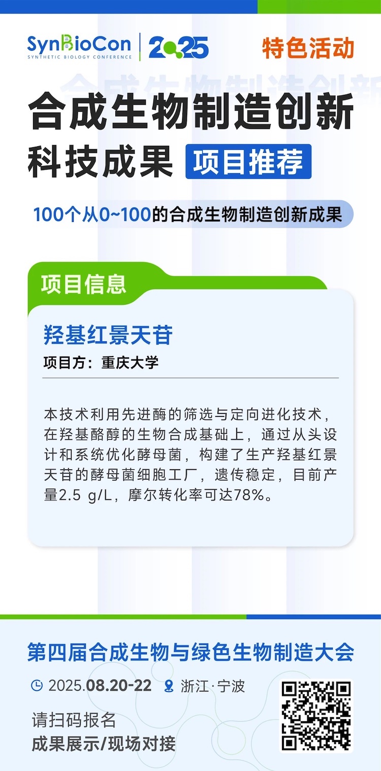 1754312379358153.jpg 5.1.jpg