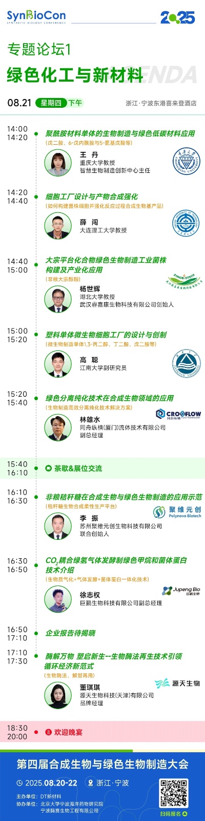 1754659754212146.jpg 1754659754212146.jpg