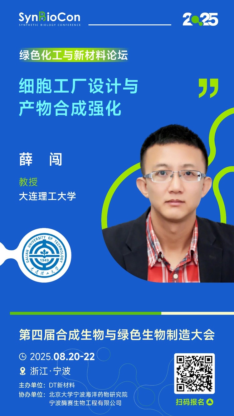 1754662159543362.jpg 2.1.jpg