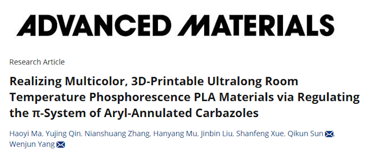 1754726833108095.png 2.5.png