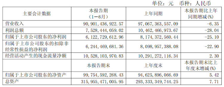 1755100715134297.png 1.1.png