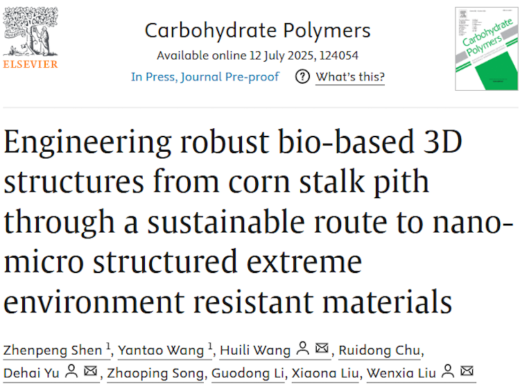 1755101055124959.png 2.1.png