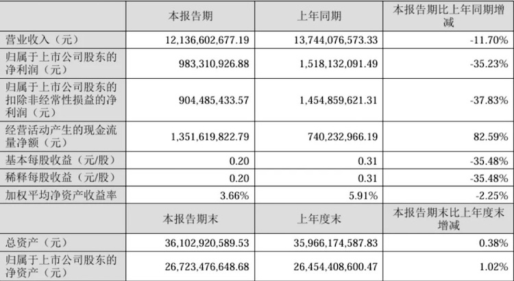 1755101814136638.jpg 2.1.jpg