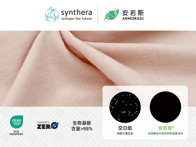 1755102170119503.jpg 3.5.jpg