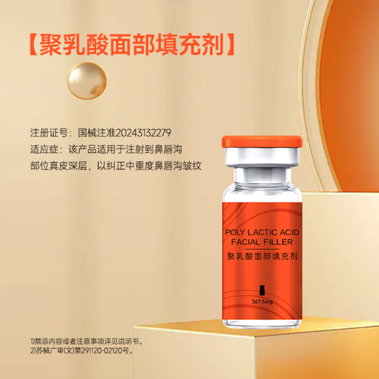 1755556131137964.png 2.2.png