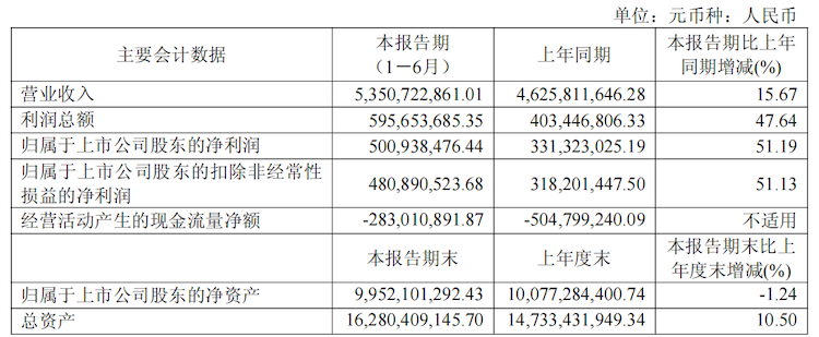 1755704435468185.png 1.1.png