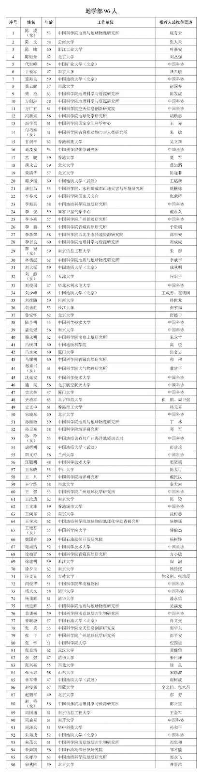 1755851292672586.jpg 1.4.jpg