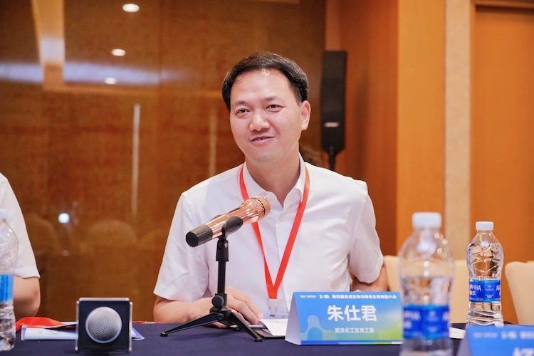 1755852895871737.jpg 2.4.jpg