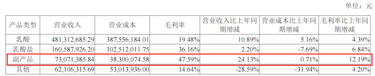 1755939030998509.png 1.2.png