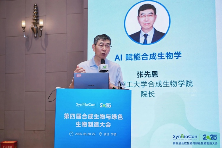 1756039923963782.jpg 1.4.jpg