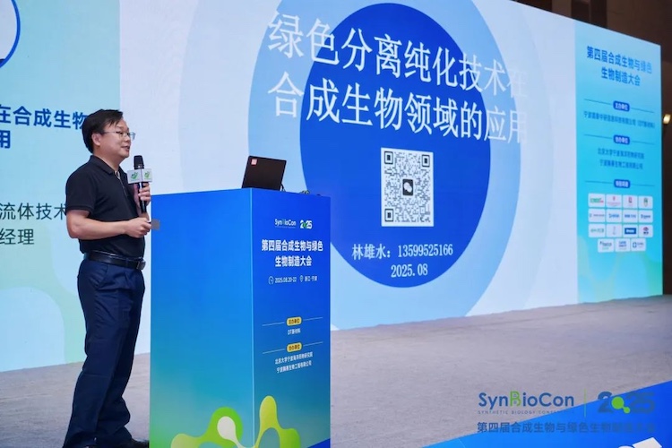 1756040313999025.jpg 1.12.jpg