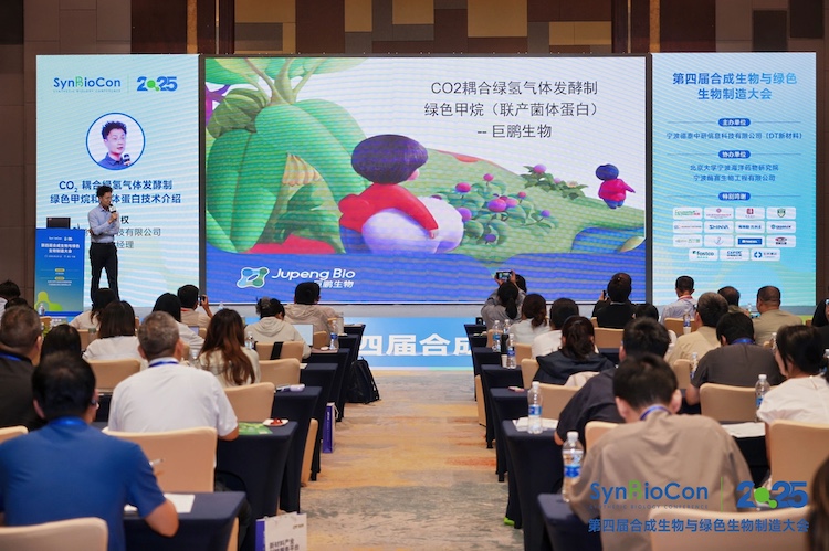 1756040415102738.jpg 1.14.jpg