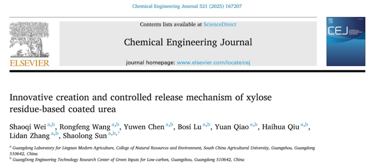 1756311859282245.png 4.1.png