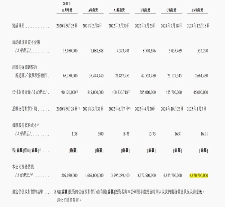 1756314172490691.jpg 2.1.jpg